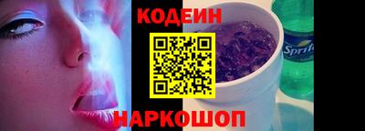 mix Дмитров