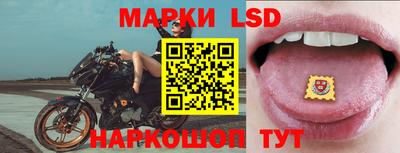 каннабис Добрянка