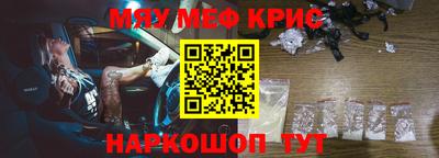 каннабис Добрянка