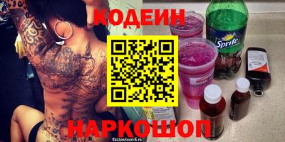 каннабис Добрянка