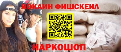mix Дмитров