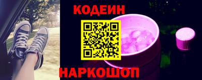 метадон Гудермес