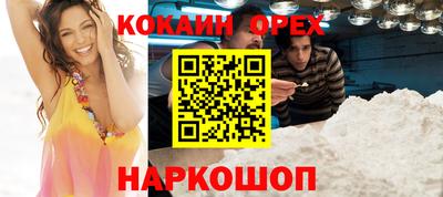 mix Дмитров