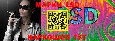 метадон Гудермес