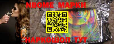 каннабис Добрянка