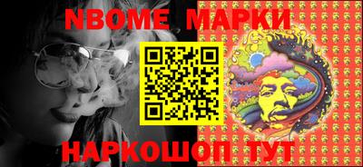 mix Дмитров
