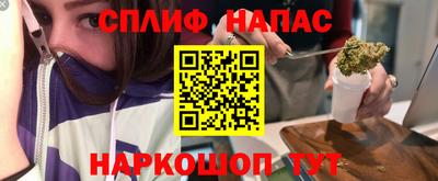 метадон Гудермес