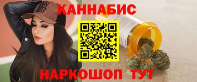 соль курить ск Гуково