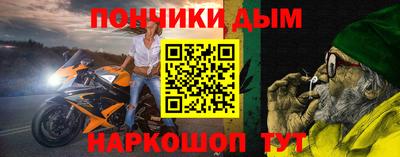 mix Дмитров