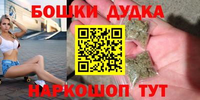 трава Гулькевичи