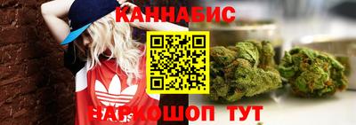 марки lsd Долгопрудный