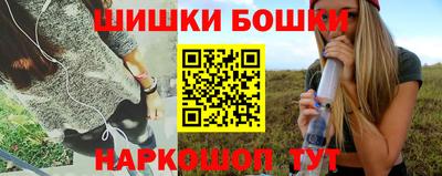 mix Дмитров