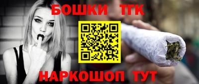 каннабис Добрянка