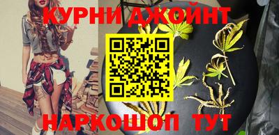 mix Дмитров
