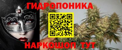марки lsd Долгопрудный