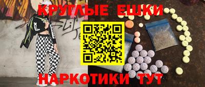 каннабис Добрянка