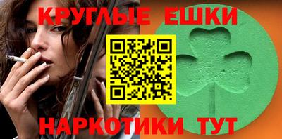 метадон Гудермес