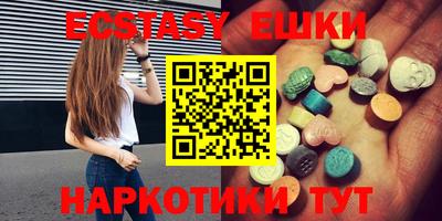 каннабис Добрянка
