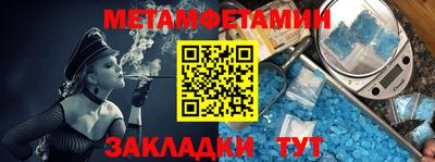 mix Дмитров