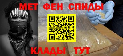 трава Гулькевичи