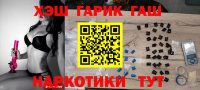 каннабис Добрянка