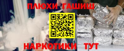 mix Дмитров