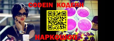каннабис Добрянка