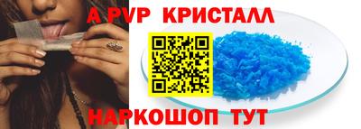 метадон Гудермес