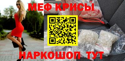 mix Дмитров