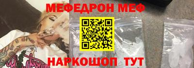марки lsd Долгопрудный