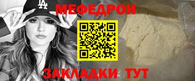 метадон Гудермес